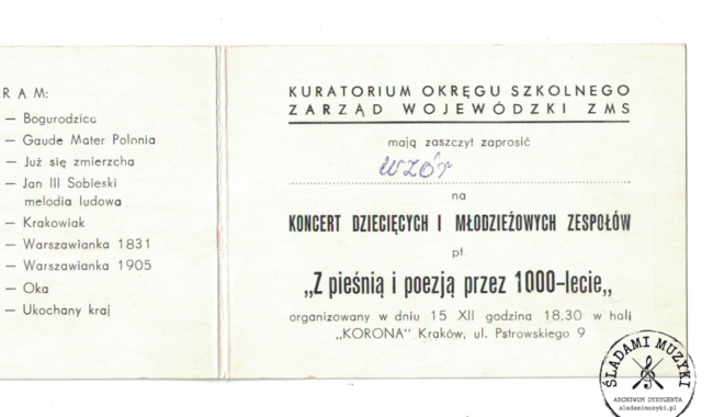 osladami