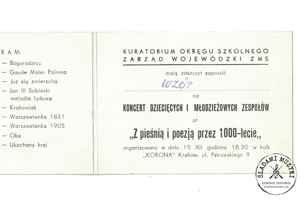 osladami