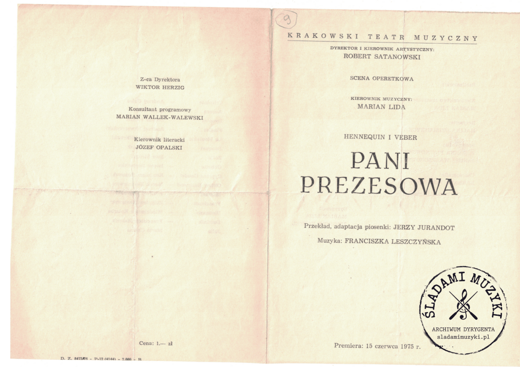 Skan 25