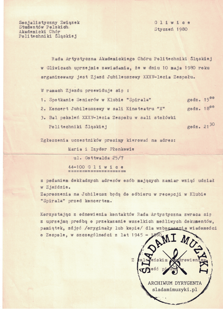 Skan 26
