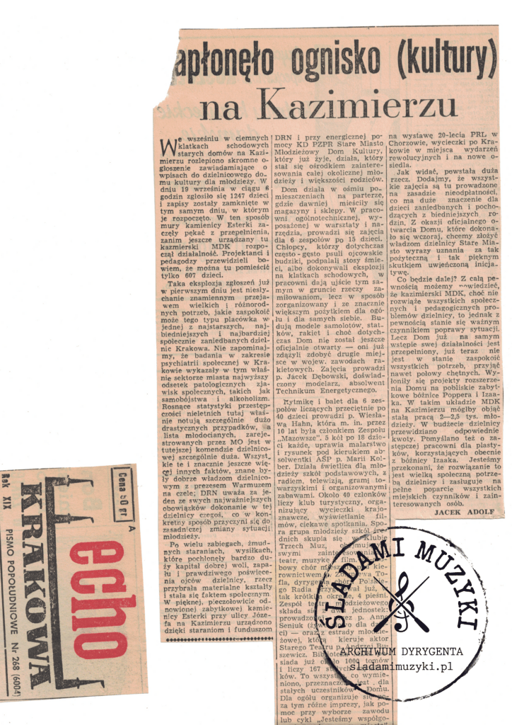 Skan 27