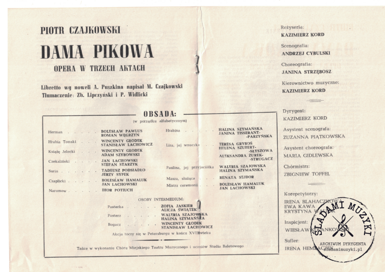 Program opery: „Dama Pikowa” Piotra Czajkowskiego (Kraków, 1966) » Śladami Muzyki Skan 70