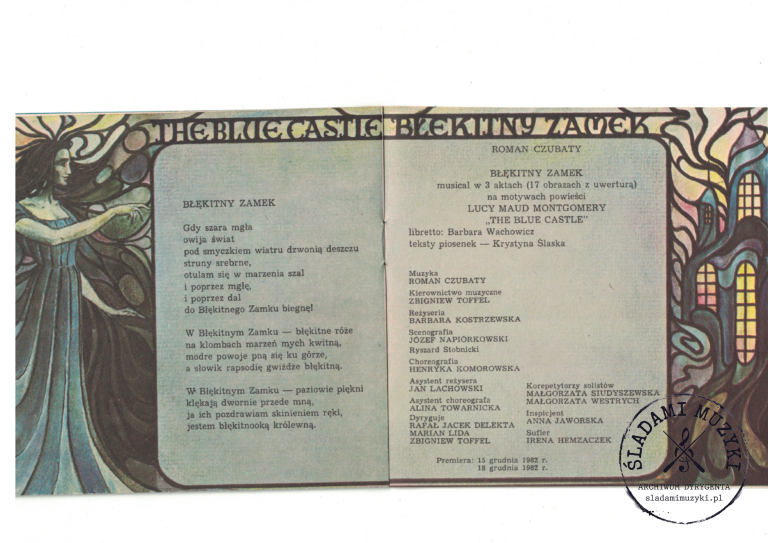 Skan 75 » Śladami Muzyki Skan 75
