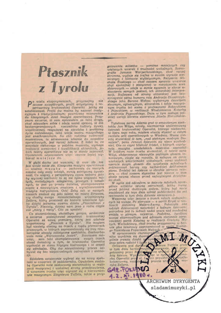 Skan 78
