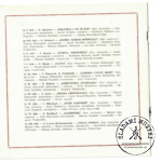 Skan 83 » Śladami Muzyki Skan 83