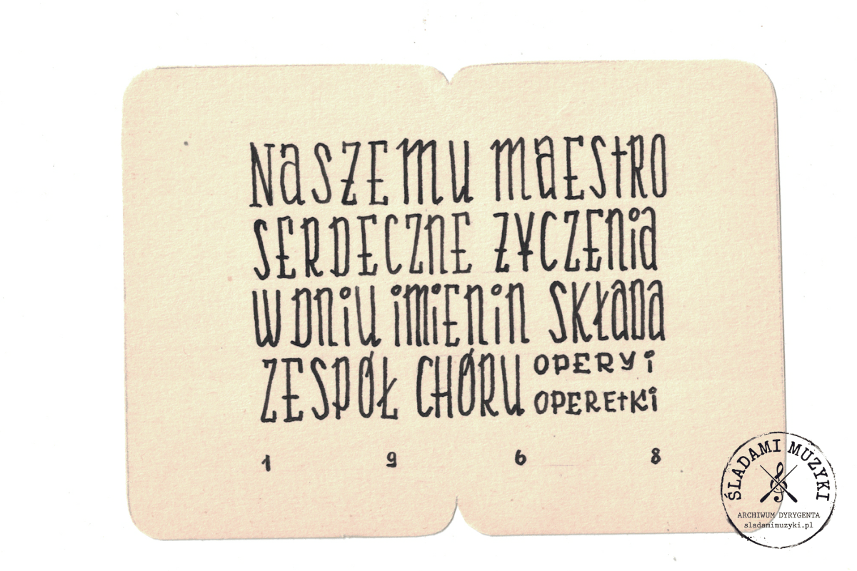 sladami » Śladami Muzyki sladami